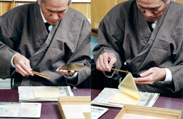 京表具　箔紙　金箔押し
