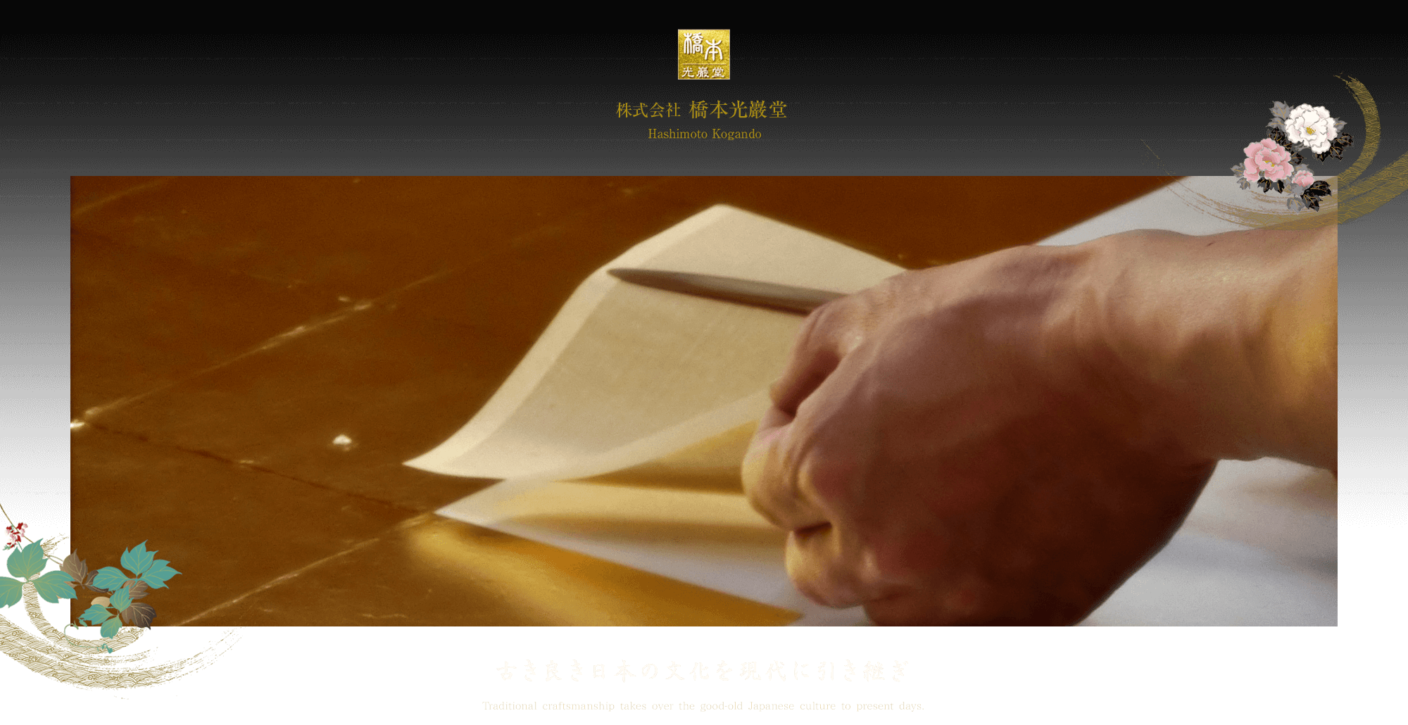 slide_02