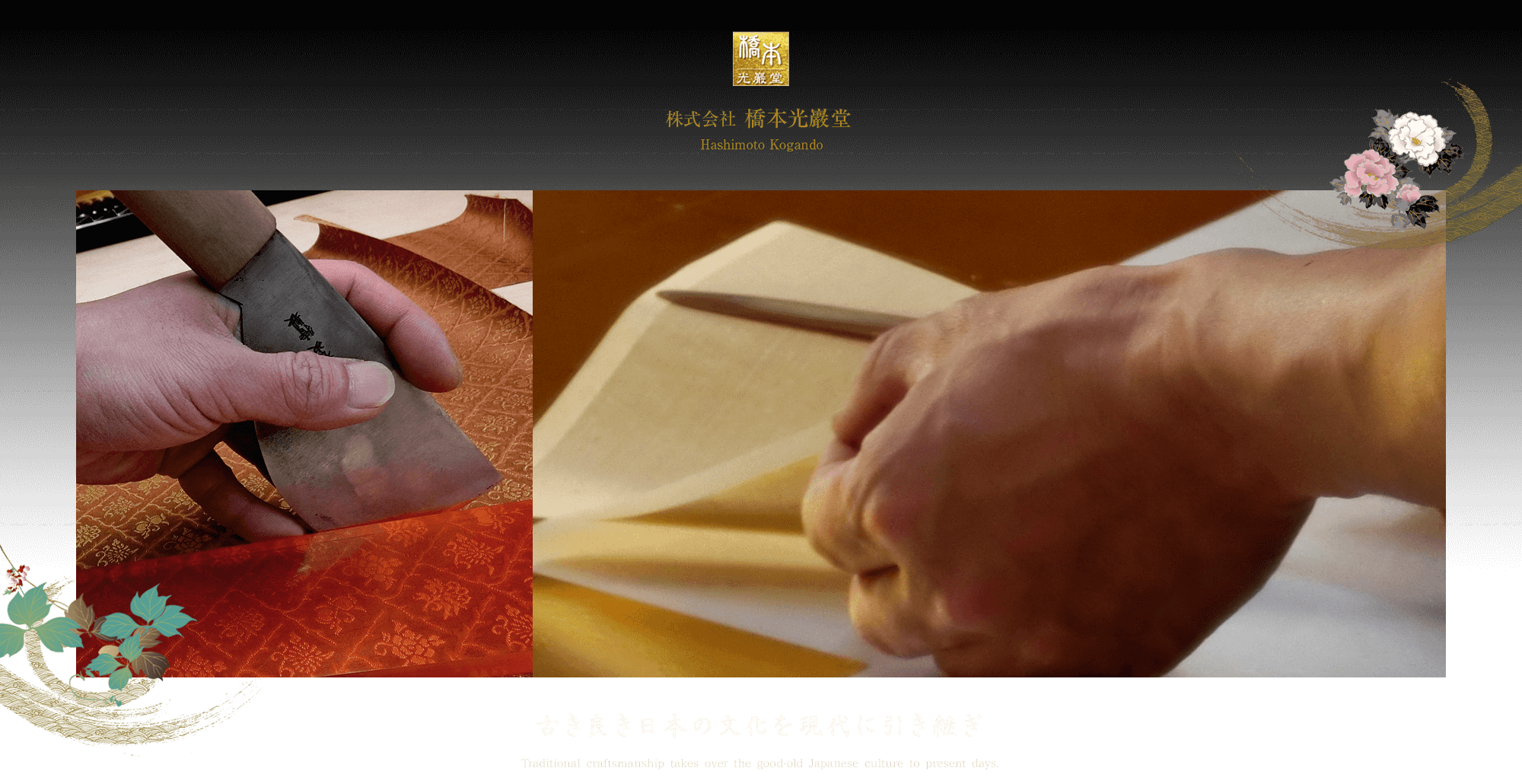 slide_03