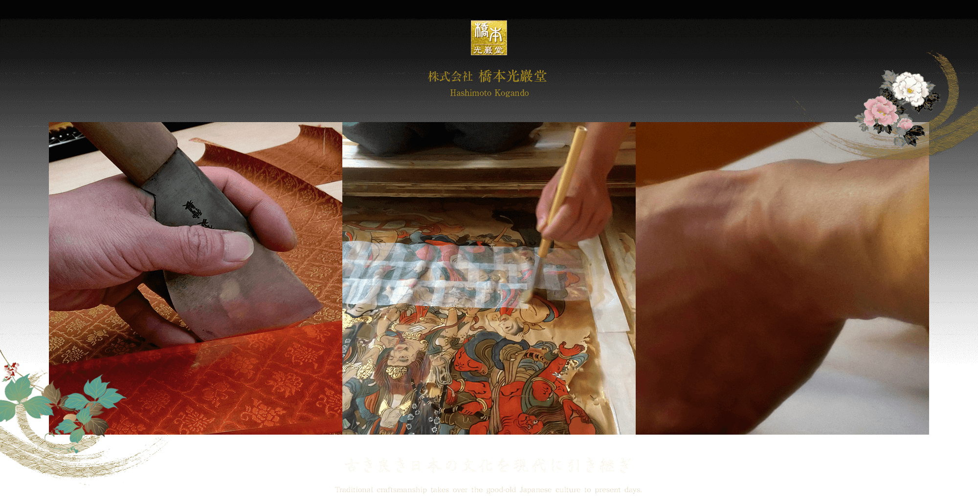 slide_04