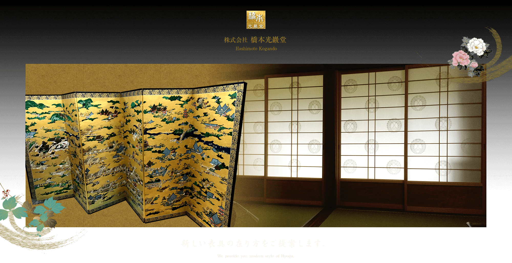 slide_06